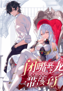 e9136b19-0aa4-49e6-919e-a28d4bf19dde_waifu2x_art_noise2_scale