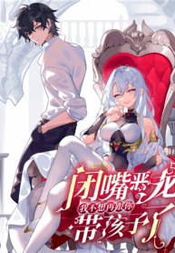 e9136b19-0aa4-49e6-919e-a28d4bf19dde_waifu2x_art_noise2_scale